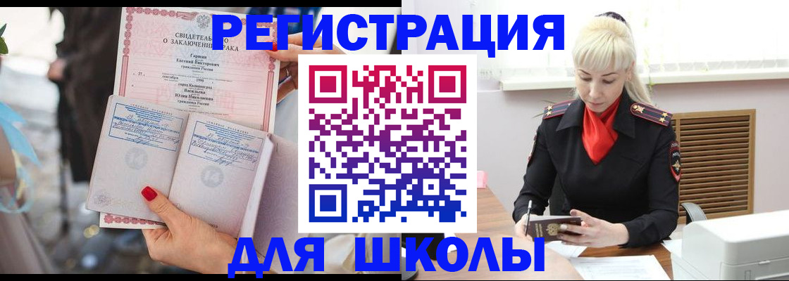 форма 3 в Кукморе